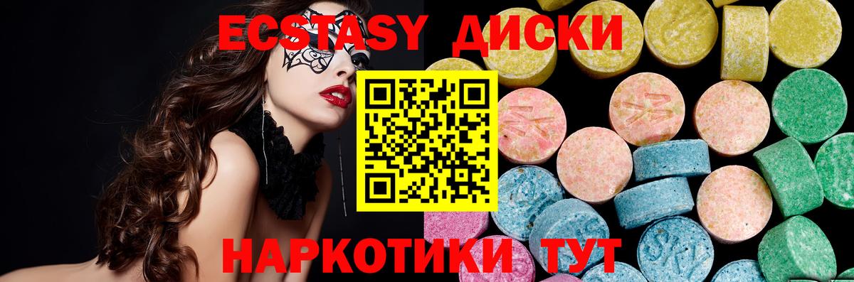 Метадон Каменка
