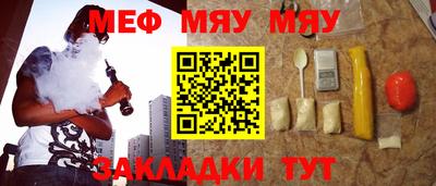 Альфа ПВП Ликино-Дулёво