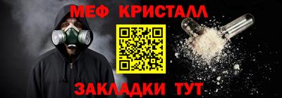 Альфа ПВП Ликино-Дулёво