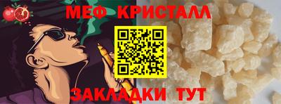 Альфа ПВП Ликино-Дулёво