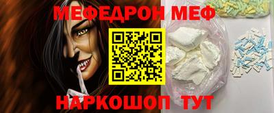 а пвп мука Лесосибирск