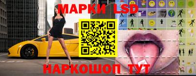 Альфа ПВП Ликино-Дулёво