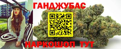 Альфа ПВП Ликино-Дулёво