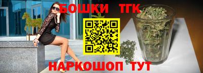 Альфа ПВП Ликино-Дулёво