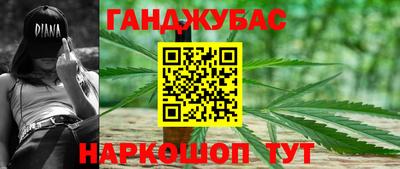 трава Ливны