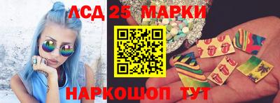 а пвп мука Лесосибирск