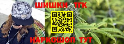 а пвп мука Лесосибирск