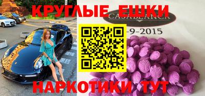 а пвп мука Лесосибирск