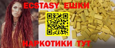 а пвп мука Лесосибирск