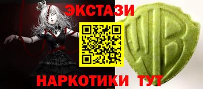 а пвп мука Лесосибирск