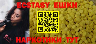 Альфа ПВП Ликино-Дулёво