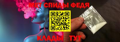 трава Ливны