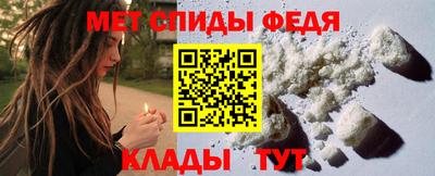 Альфа ПВП Ликино-Дулёво