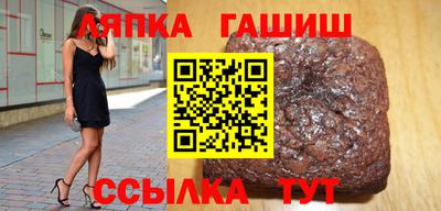 а пвп мука Лесосибирск